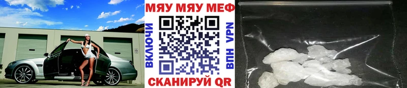 Как найти наркотики Красный Сулин Конопля  Мефедрон  АМФ  Гашиш  Alpha PVP 