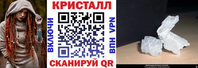 АМФЕТАМИН 98%  наркота  Красный Сулин 