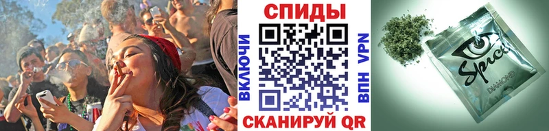 наркошоп  OMG ссылка  Бутират оксана  Красный Сулин 