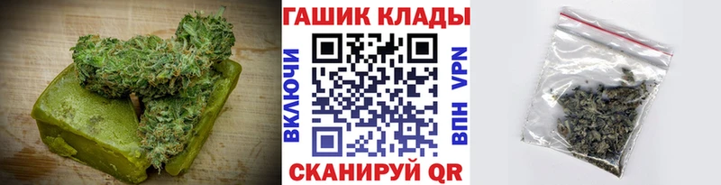 Canna-Cookies конопля Красный Сулин