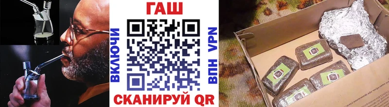 ГАШИШ hashish  где купить наркотик  Красный Сулин 