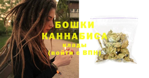 марихуана Касимов