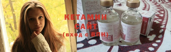 твердый Киренск
