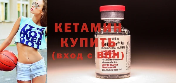 твердый Киренск