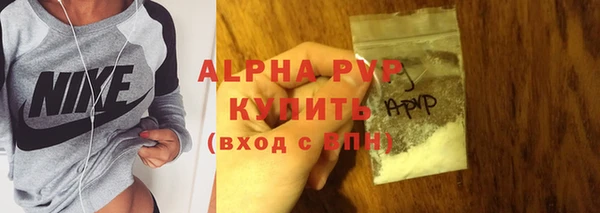 СК Карталы