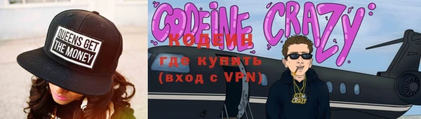 мефедрон VHQ Карпинск