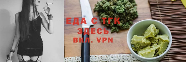 мескалин Дмитриев