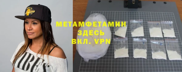 марихуана Касимов