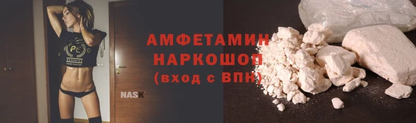 марихуана Касимов