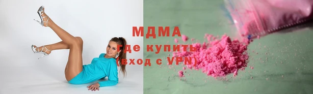 марихуана Касимов