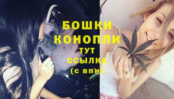 соль курить ск Дедовск