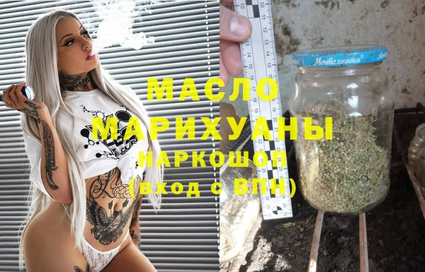 альфа пвп VHQ Киреевск