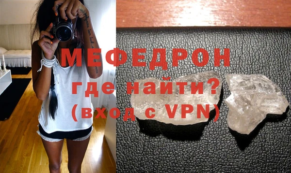 СК Карталы
