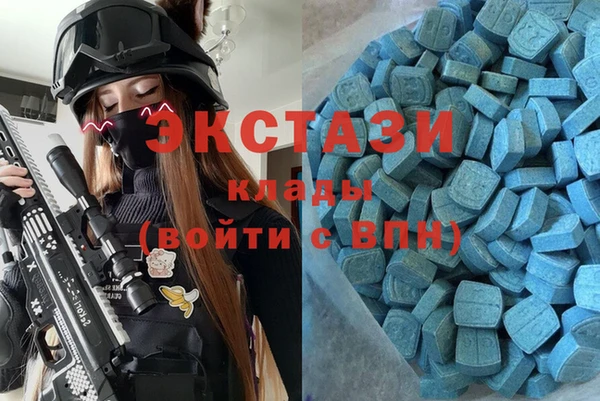 мяу мяу мука Дмитровск