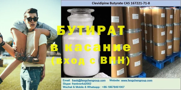 мефедрон VHQ Карпинск