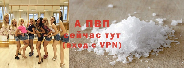 твердый Киренск