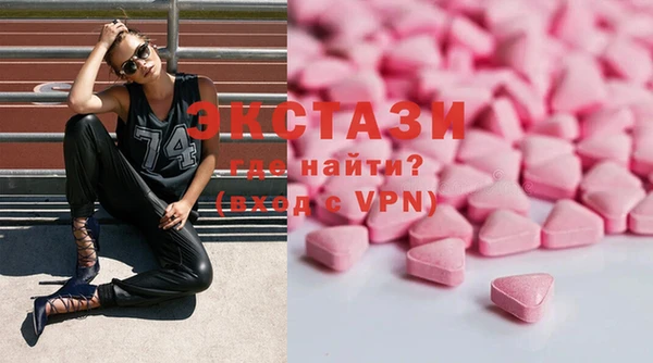 мефедрон VHQ Карпинск