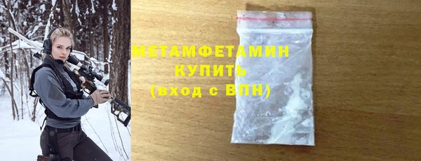 шишки Данков