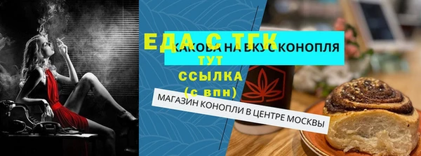 твердый Киренск