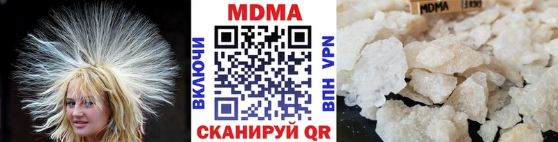 mega ONION  Красный Сулин  МДМА кристаллы  даркнет сайт 
