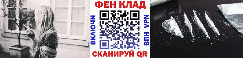 Метамфетамин Декстрометамфетамин 99.9%  даркнет сайт  Красный Сулин 