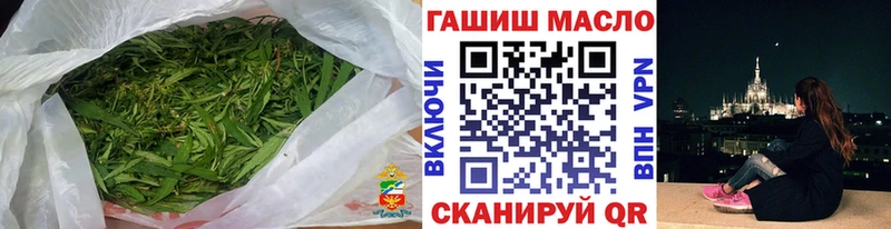 Дистиллят ТГК THC oil  Красный Сулин 